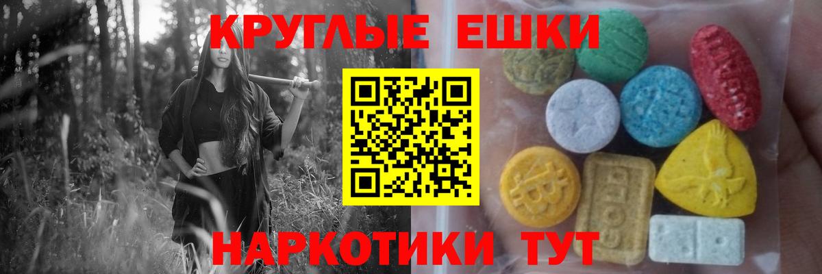 Озёры  Экстази  Вход с VPN  omg как войти  ЭКСТАЗИ 280 MDMA  ЭКСТАЗИ DUBAI  где продают  