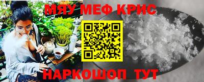 дистиллят марихуана Будённовск