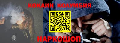 мескалин Бугуруслан