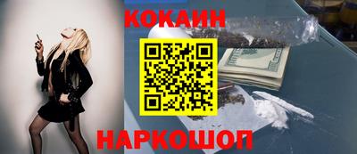 дистиллят марихуана Будённовск