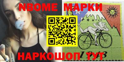дистиллят марихуана Будённовск