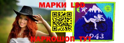 дистиллят марихуана Будённовск