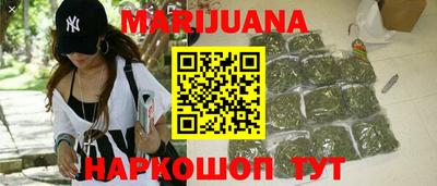 мескалин Бугуруслан