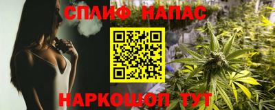 мескалин Бугуруслан