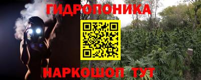 мескалин Бугуруслан