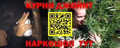 мескалин Бузулук