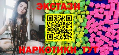 дистиллят марихуана Будённовск