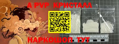 дистиллят марихуана Будённовск