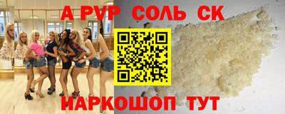 дистиллят марихуана Будённовск