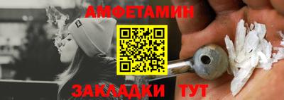 мескалин Бугуруслан