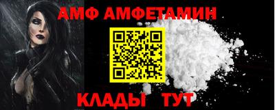 мескалин Бугуруслан