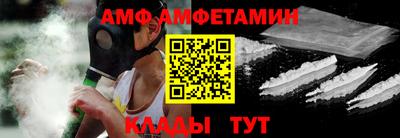 мескалин Бузулук