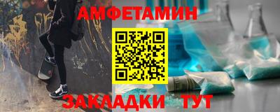 мескалин Бузулук