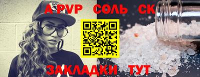 дистиллят марихуана Будённовск