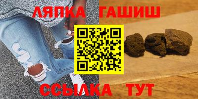 дистиллят марихуана Будённовск