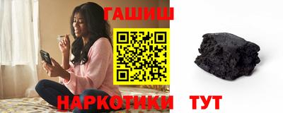 дистиллят марихуана Будённовск
